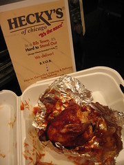 hecky's bbq chicken