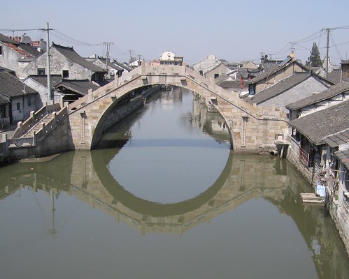 Fengjing, China: March 19, 2006