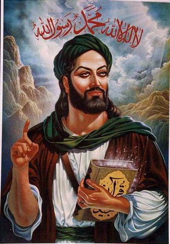 Muhammed_Persian_Icon