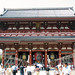 Asakusa - Hozo-Mon Gate