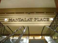 Mandalay Entrance