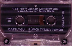 Blwch Tymer Tymor - caset, ochr 2