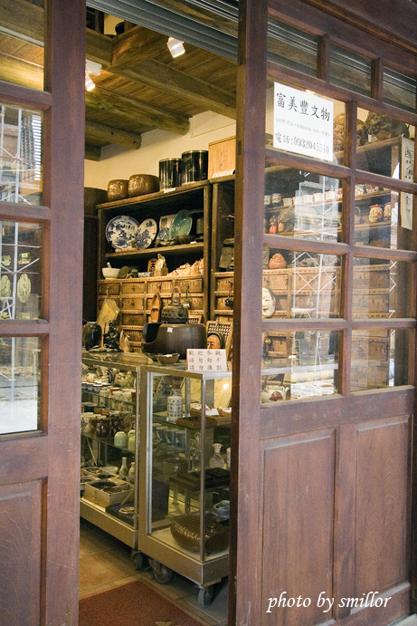 古董藝品店