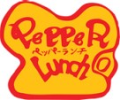 pepper_lunch