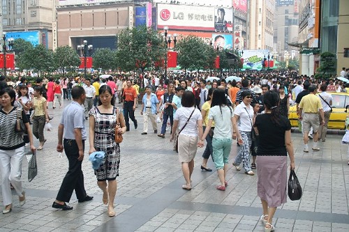 chongqing crowds