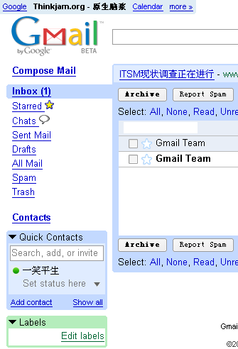gmail for your domain thinkjam.org