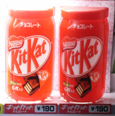 Kit Kat in a Can