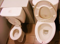 IKEA新莊店-親子廁所