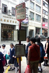 Bus stop in Macau