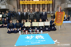 21th All Japan Womenâs Corporations and Companies KENDO Tournament & All Japan Senior KENDO Tournament_066