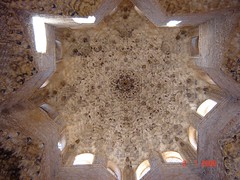 Sebuah Kubah Dalam Palacio Nazaries di Alhambra, Granada, Spain