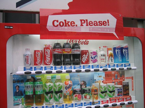 Coke Please!