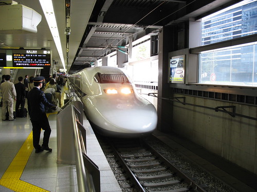 Ultra-brzi vlak - Shinkansen