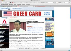 Green card screenie
