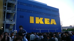 IKEA queue