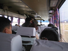 Inside of the bus