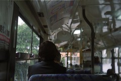 rainy day, in a bus
