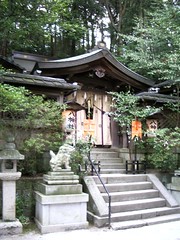 Cerca del Templo Ginkaku