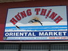 Hung Thinh Oriental Market