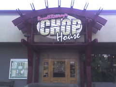 Russell Ramsey's Chop House