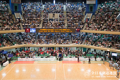 16th World Kendo Championships_1428