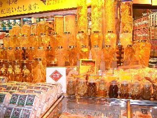 Huge quantities of ginseng in a market in Seoul