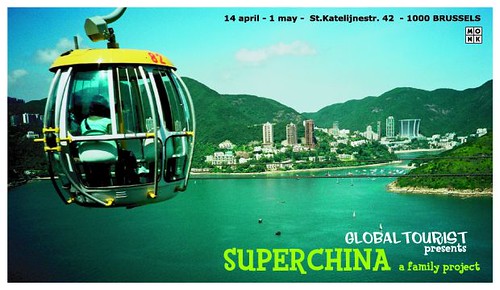 Global Tourist: Superchina