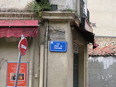 Rue Adam de Craponne