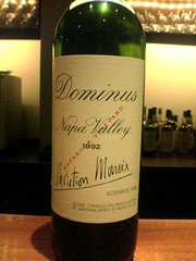 1992 ドミナス Dominus