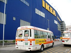 IKEA新莊店-接駁車