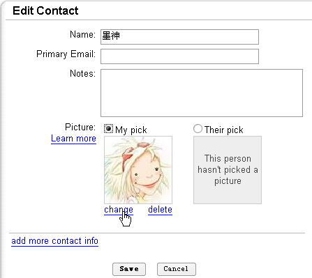 Gmail Contacts Edit
