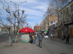 On the Enkh-taiwan street