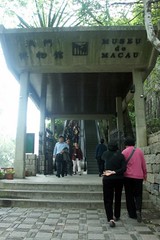 Esclator to Monte Hill and Macau Museum