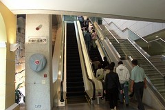 Escalator to Monte Fort