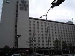 Hotel New Miyako
