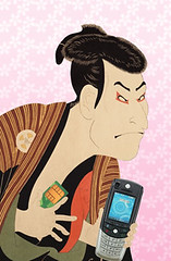 Samurai con celular