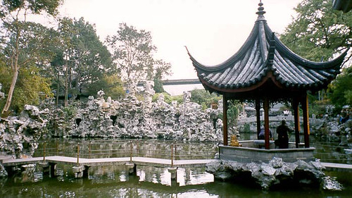 Suzhou. It's Gardens