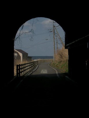 Kodomari tunnel