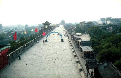 Xian.  The City Walls