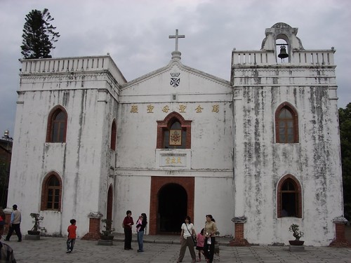 Wanjin Basilica