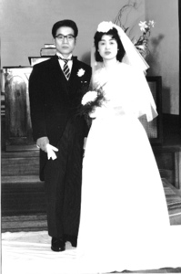wedding after the war