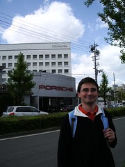 Oficinas de Nintendo en Kyoto