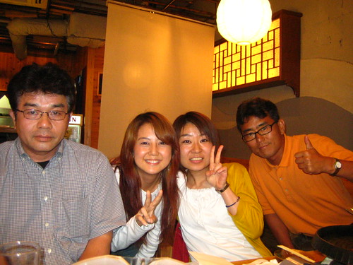nishihara-san, me, egami-san, yamashita-san (my big big boss)