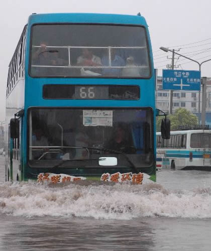 yangzhou 66 bus