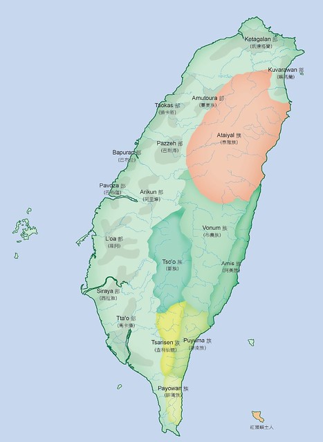 台灣南島語言分布圖/台灣是所有南島語言的故鄉/台灣平埔族四次