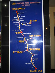 Train route map