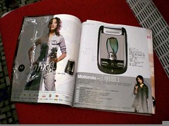 Motorola AD on Milk magazine