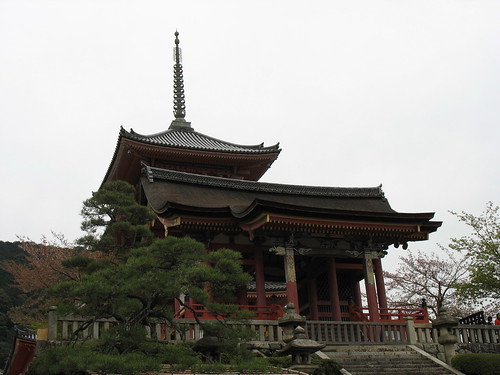 Kyoto - Hram u brdu