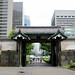 Imperial Palace - One of the entrances, seen from the inside