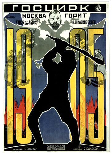 a soviet poster